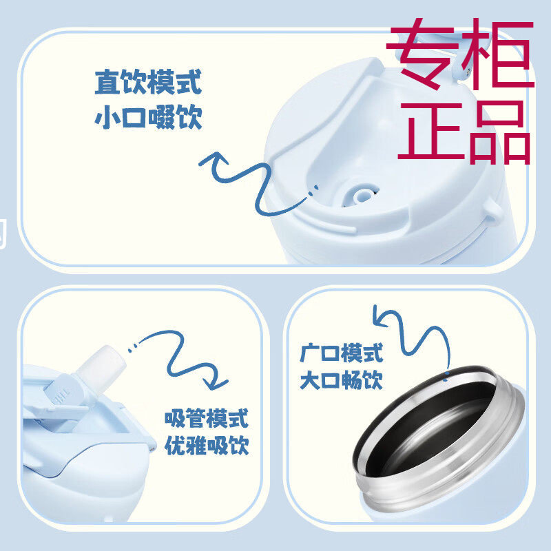 膳魔师蛋挞杯双饮咖啡杯316L简约