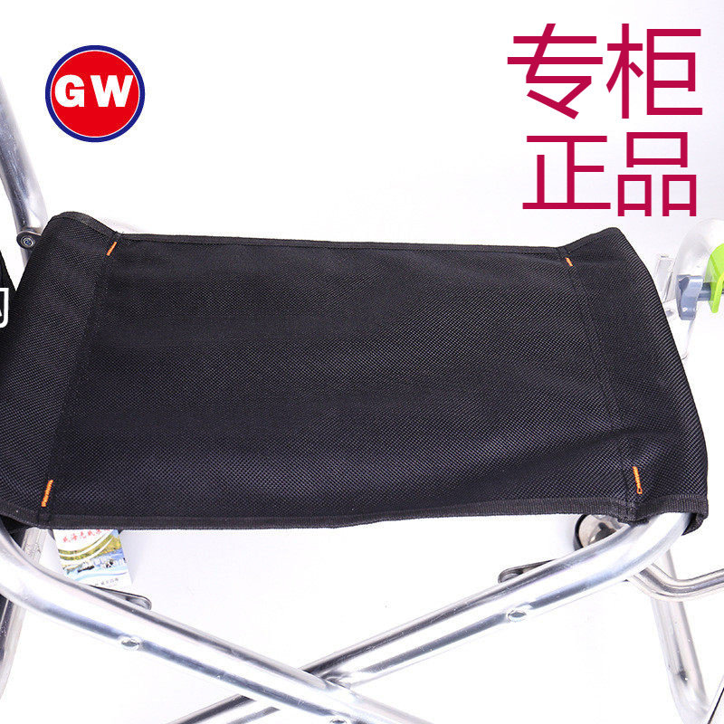 ㊣光威 多功能钓鱼椅可升降带饵盆可折叠钓椅便携垂钓装备 钓鱼凳