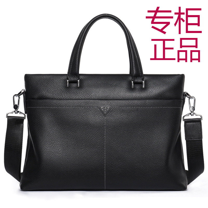 欧美跨境男士真皮公文包头层牛皮出差商务包适用14寸手提电脑包男,箱包皮具/热销女包/男包,男士包袋,淘宝优惠券,粉丝福利购,淘宝优惠卷