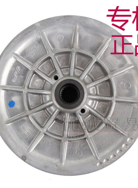 适用春风CF450/550/Z5/U5从动轮/CVT/离合器0GR0-052000沙滩摩托