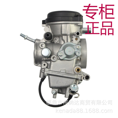 PD33J化油器适用于KODIAK450YFM4