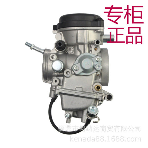 PD33J化油器适用于KODIAK450YFM4