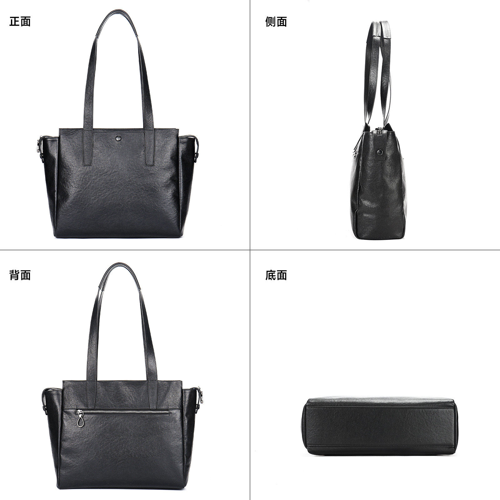 玛轮特真皮女包大容量女士手提文件包高级感商务牛皮手提公文包女,箱包皮具/热销女包/男包,托特包,淘宝优惠券,粉丝福利购,淘宝优惠卷