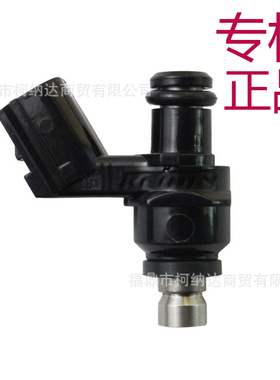 ㊣Wave110i Wave-125i Msx Pcx150 Dream 摩托车节气门体喷油嘴