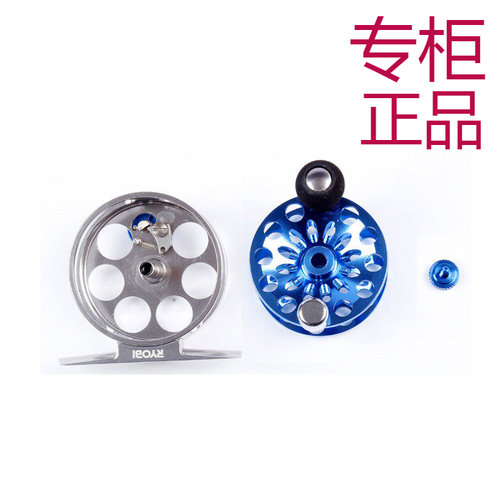 RYOBI利优比迷你酷F252金属冰钓