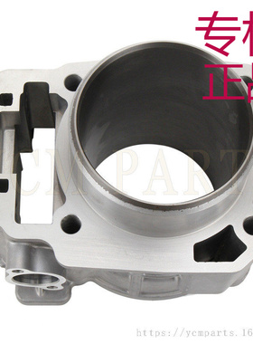 ㊣CF550气缸体 CF191R 发动机X5套塞 全地型车 CF550活塞环套件