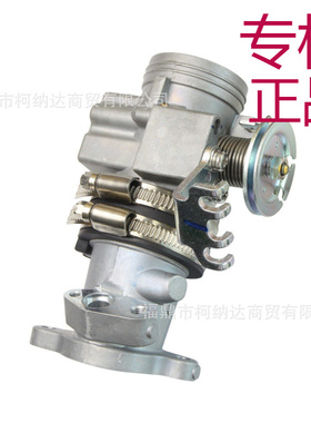 ㊣电喷节流阀节气门体36-40mmFor FU150 Raider150 YAMAHA 摩托车