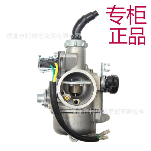 摩托车化油器WAVE125KARISMAFIOI
