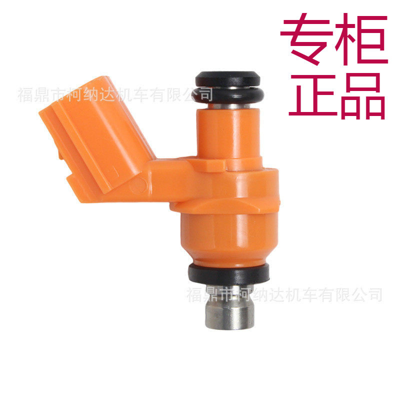 FI PCX150 Click125i fan150/160 WAVE110i 摩托车节气门体喷油嘴 - 实物图