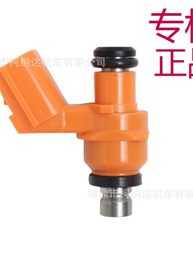 FI PCX150 Click125i fan150/160 WAVE110i 摩托车节气门体喷油嘴