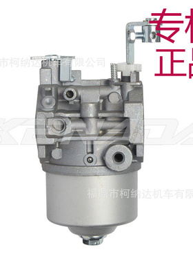 化油器For Robin EH25 8.5HP 254-62533-10 发动机Tampper Rammer