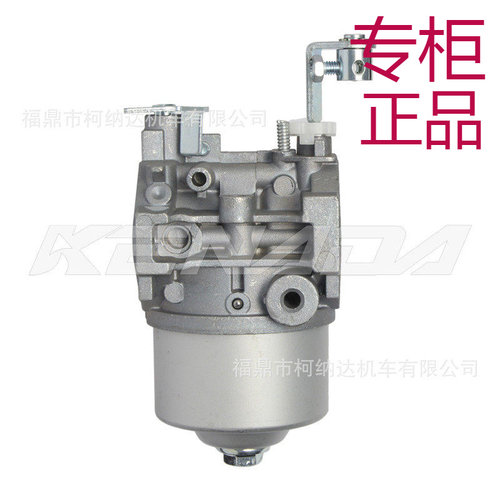 化油器ForRobinEH258.5HP254-625