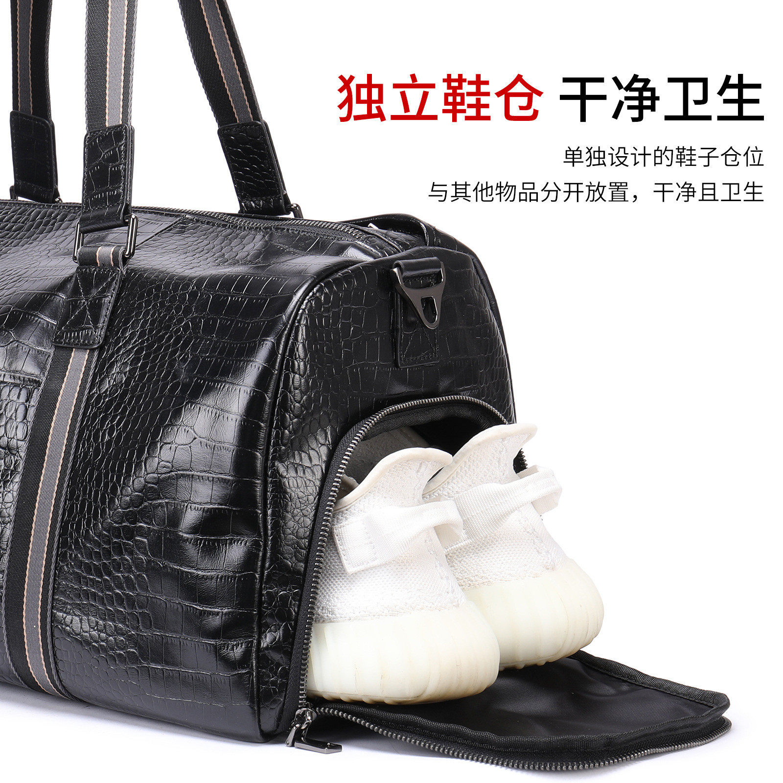 真皮短途旅行包男头层牛皮健身包男式干湿分离包带独立鞋仓行李袋,箱包皮具/热销女包/男包,旅行袋,淘宝优惠券,粉丝福利购,淘宝优惠卷