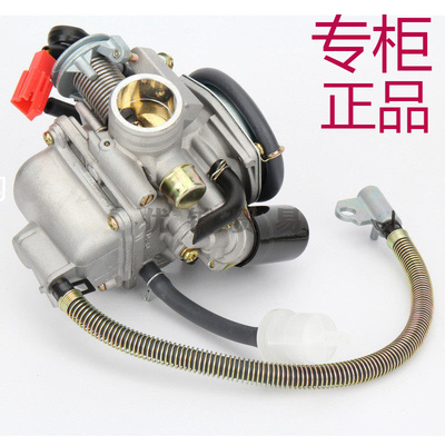 跨境GY6化油器GY6125150CC踏板AT