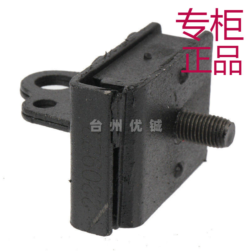 ㊣Z6适用CF800 ATV550沙滩车UTV1000连接缓冲块U5脚垫9010-000200
