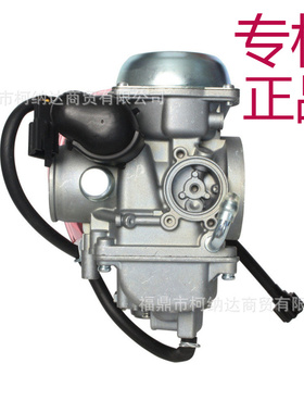 ㊣CVK36-AE 化油器适用于北极 Cat Prowler XT650 4X4 H1 M4 2007