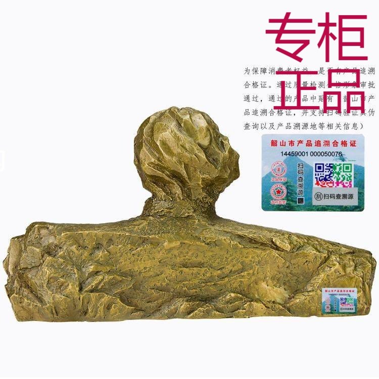 ㊣桌面办公室家居毛主席橘子洲头供奉黄铜像毛泽东人物,住宅家具,桌面/转盘,淘宝优惠券,粉丝福利购,淘宝优惠卷
