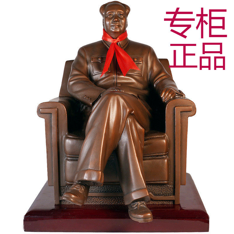 ㊣毛主席像紫铜雕塑像毛泽东办公坐像摆件毛爷爷沙发像铜像红铜
