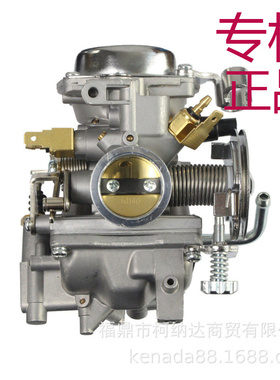 XV250化油器For VX Virago V-star 250 Route 66 1988-2014摩托车