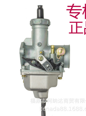 化油器PZ27适用于本田CG150 TXM155 ATC200X cableChok男装摩托车