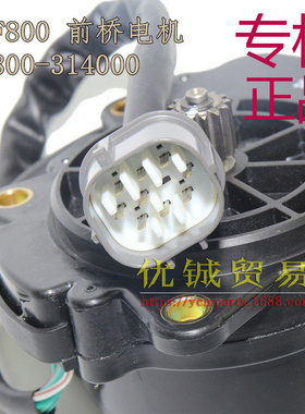 Q800-31400春风cf800前桥电机 四轮全地形车ATVX8发动机 2V91防水