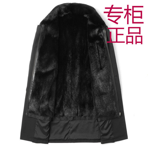 派克服水貂内胆整貂真皮草尼克服