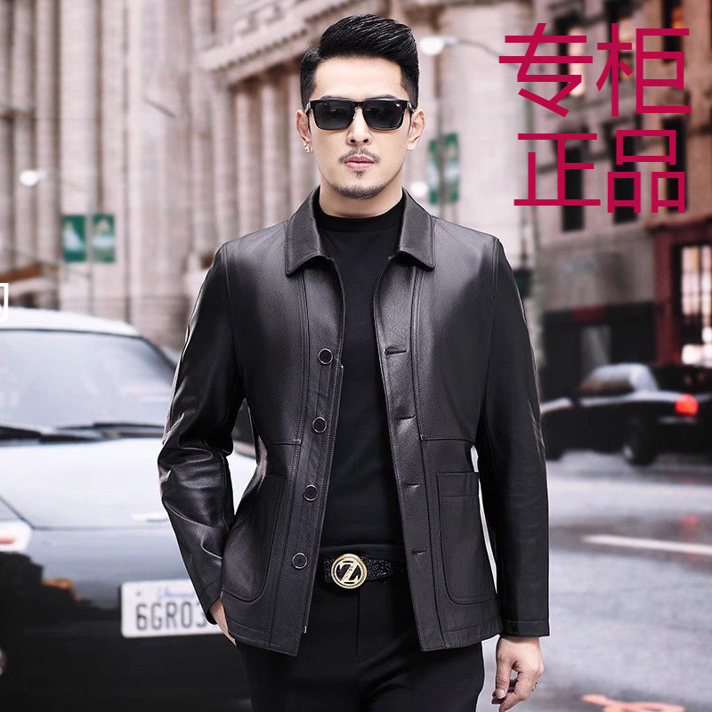 真皮皮衣男商务海宁头层牛皮高端春秋真皮短款修身翻领夹克薄外套,男装,皮衣,淘宝优惠券,粉丝福利购,淘宝优惠卷