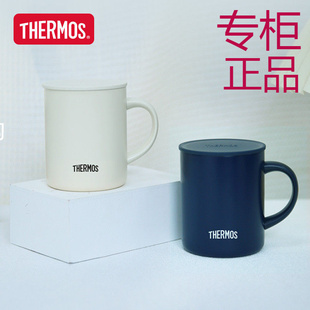 ㊣膳魔师不锈钢保温马克杯简约带盖牛奶杯咖啡杯办公水杯JDG-351