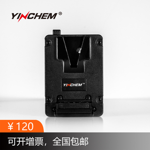 TAP输出 V口挂板小帅哥电池专用两路D IS5mini 影宸YC