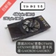 原装ZOTAC索泰GTS450 GTX550Ti雷霆版GA82B2H GA82B2U显卡风扇