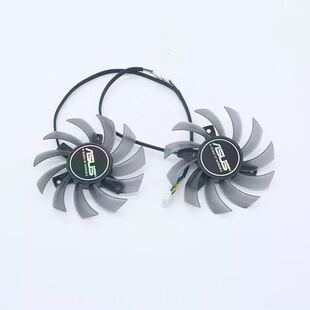 包邮全新华硕GTX660 GTX670 GTX680 GTX690显卡双风扇 FD7010H12S