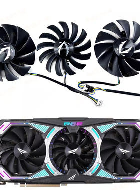 索泰RTX 3070ti 3080 3080ti 3090 3090ti PGF OC显卡风扇