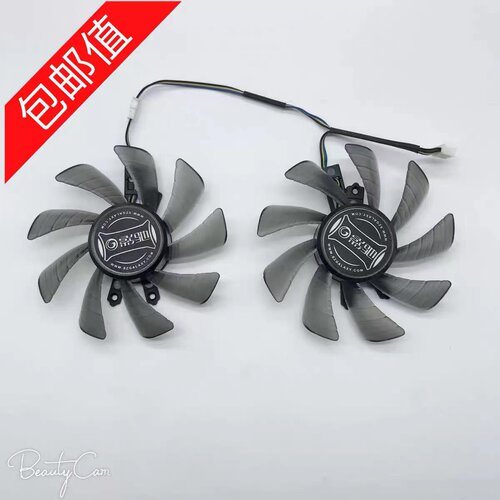影驰GTX760黑将大将版显卡风扇
