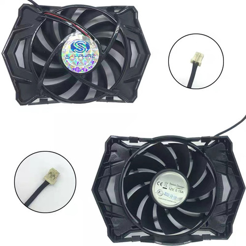 全新蓝宝石HD5550 5670 5750 6570 6670 4850白金版显卡风扇原装