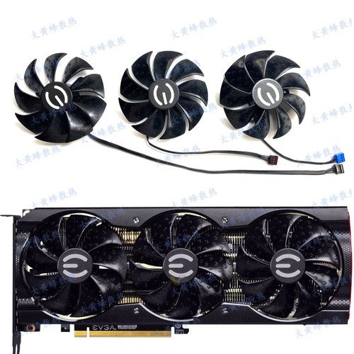 EVGA艾维克RTX3070 3070ti 3080 3080ti XC3显卡风扇PLD09220S12H