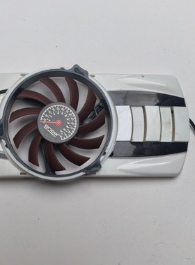 ONDA/昂达G210 1024MB SD3 显卡散热风扇 全新静音风扇包邮