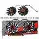 ASUS 华硕 GTX950 960 1060 660 750Ti 760 770 RX560 显卡风扇