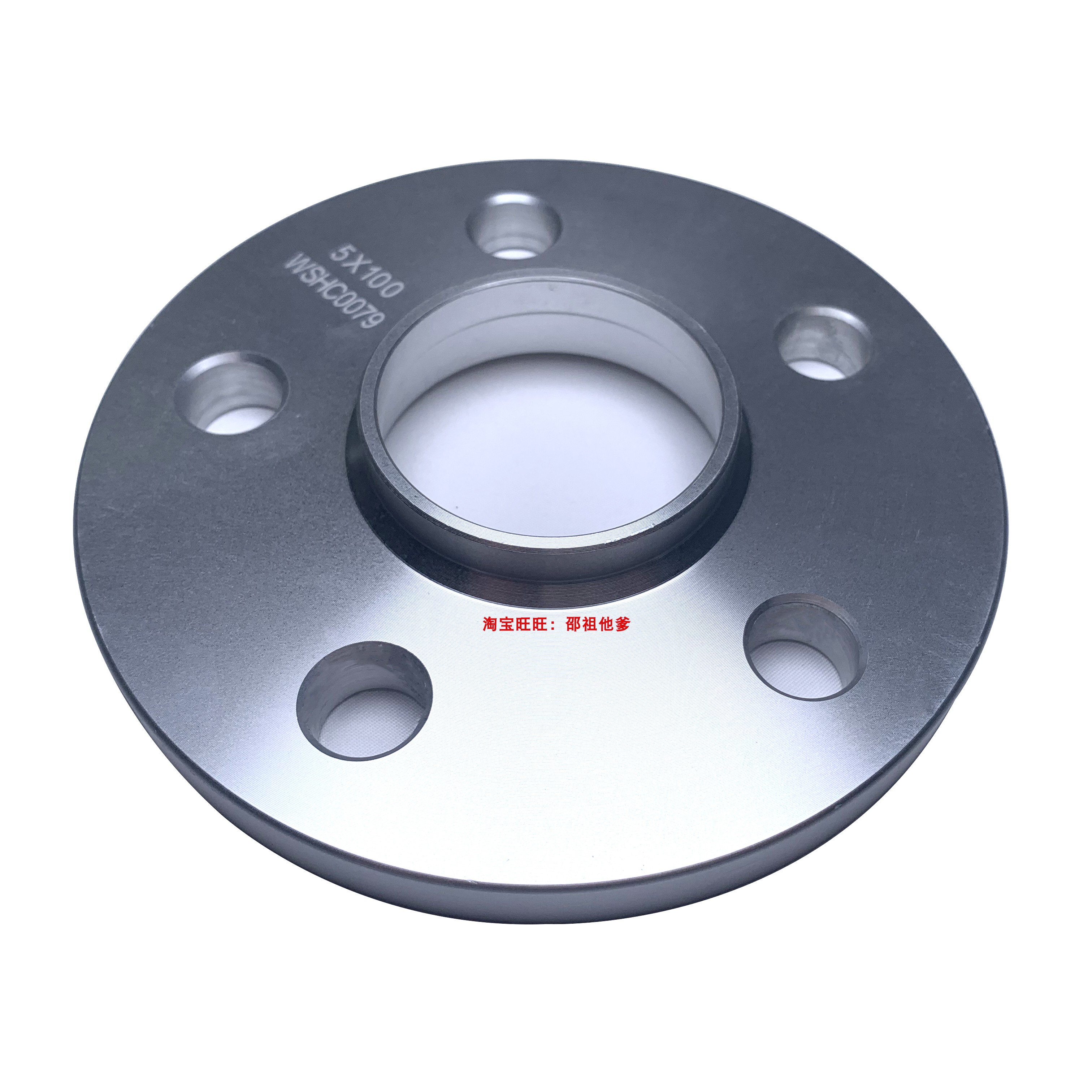 轮毂改装5x100合头法兰