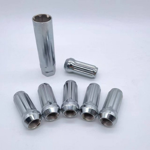 轮毂改装 防盗螺丝车轮锁大六槽6齿螺母套筒M14x1.5长51mm