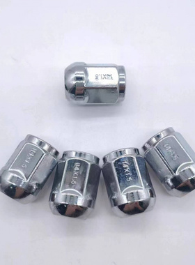 90304-TK4-A01适用本田讴歌奥德赛思域思迪思铂睿轮胎螺丝螺帽