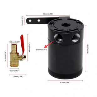 透气机油壶二孔废气废油壶配油冷接头和棉线管