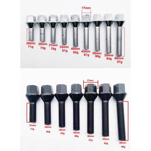 加长螺丝轮毂螺栓M14x1.25锥面