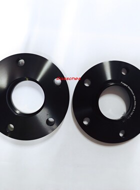 轮毂改装垫片法兰垫圈合头5x139.7中心108.1mm 厚3-20mm