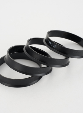 轮毂改装中心变径圈54.1 56.1 57.1 60.1 64.1 67.1 66.6 73.1mm