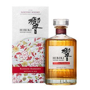 Hibiki响樱花限量款日本进口调配威士忌洋酒行货700ml