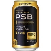 日本进口SUNTORY三得利Perfect Beer美丽口感无糖啤酒零糖
