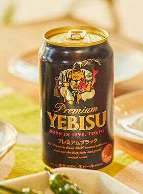 日本原装进口 三宝乐Sapporo 惠比寿黑罐 札幌啤酒 精酿黑啤350ml