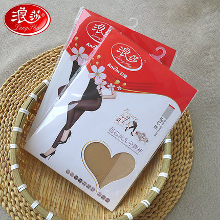 九分丝袜春夏超薄性感显瘦美腿透气大码遮瑕浪莎踩脚连裤黑丝袜子