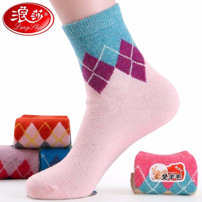 女兔羊毛袜子秋冬加厚保暖御寒磨毛透气中筒袜浪莎高端菱高筒长袜