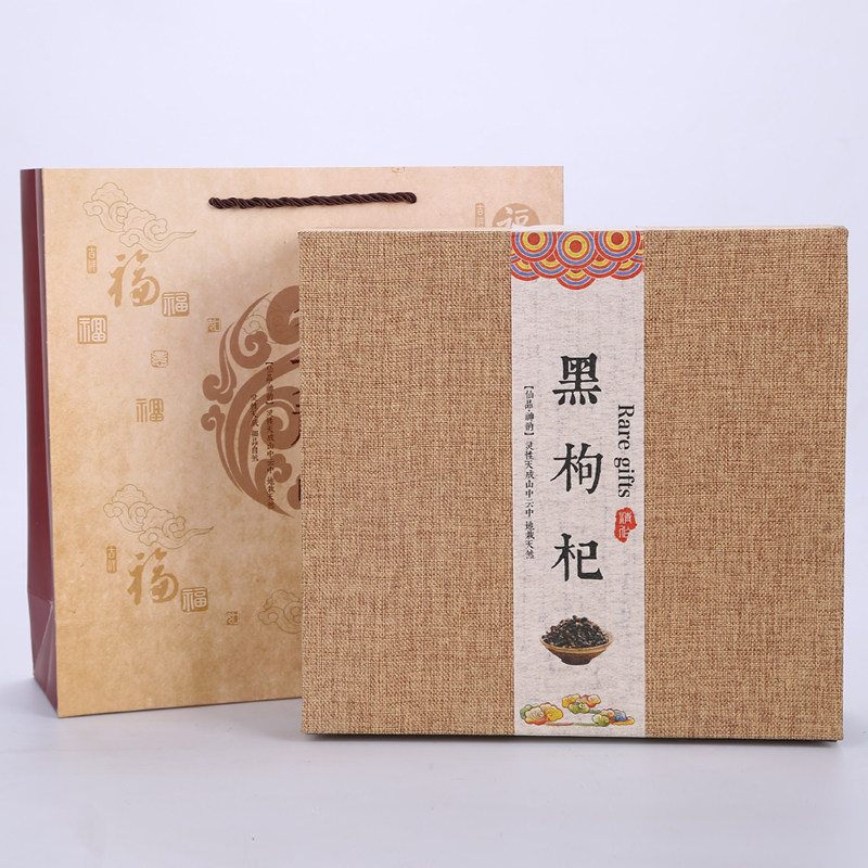 灵芝孢子粉包装盒黑枸杞手提礼盒西洋参名贵礼品玻璃瓶装参茸礼包